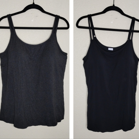 Amoena Valetta Camisole Tank Top Bundle Size 18 - Picture 1 of 13